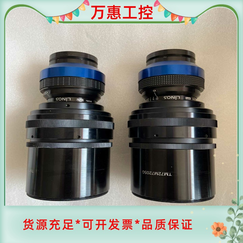 LINOS收集。× L 105/5.6，放大倍数0--议价商品