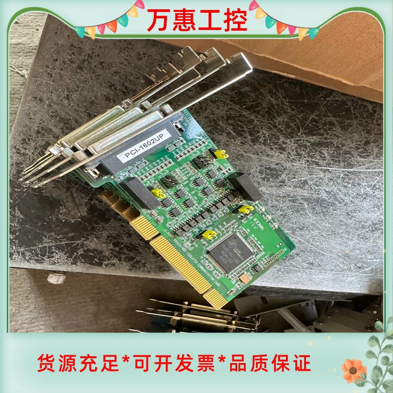 DALSA采集卡，型号：XTIUM-CL-MX4--议价商品