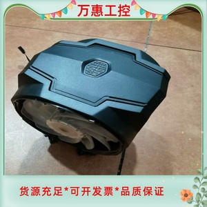 拆机酷冷至尊 暴雪T610P塔式风扇 有20个 6根热管 散--议价商品