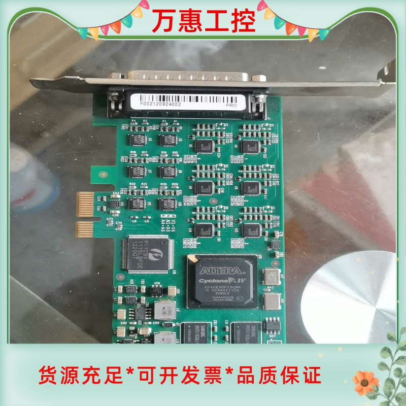 拆机现货M1306|6路音视频采集卡 PCI-E接口  实物--议价商品