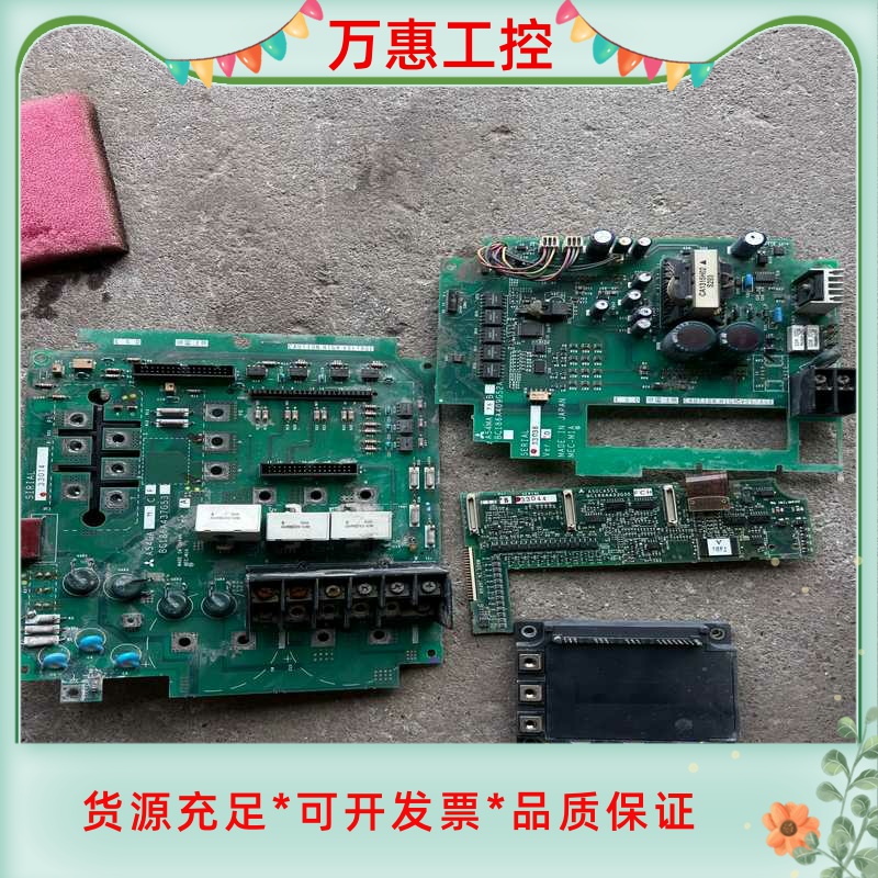 A54GA11C原装拆机三菱变频器驱动板--议价商品