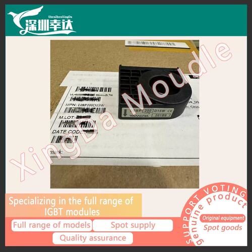 L08P200D15W L08P150D15S L08P10--议价商品