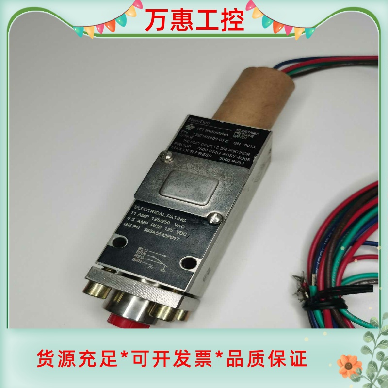 美国Neo-Dyn压力开关132P4S408-017--议价商品