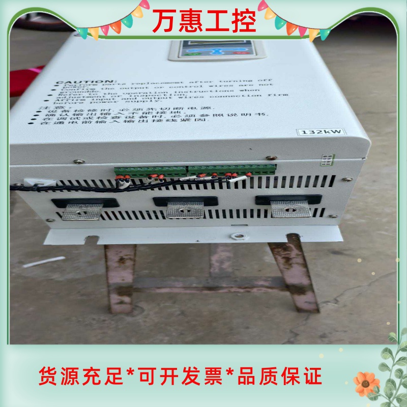 瑞士Schneeberger滑块MNN7-G1，7mm不锈钢--议价商品