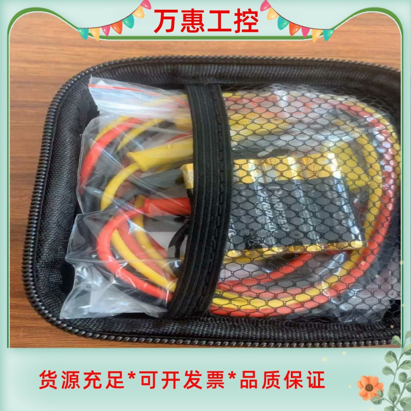 SUPC703信号发生器，全新，带原厂包装。美仪自动化制造--议价商