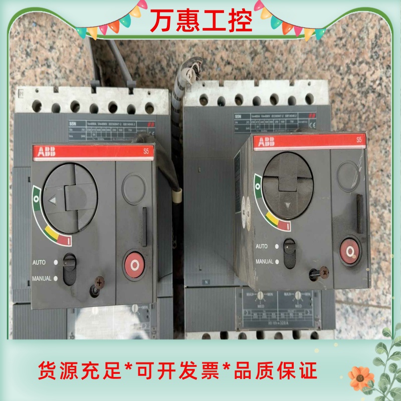 美国xRite 爱色丽cE 7000A 二手高精度分光测色仪--议价商品