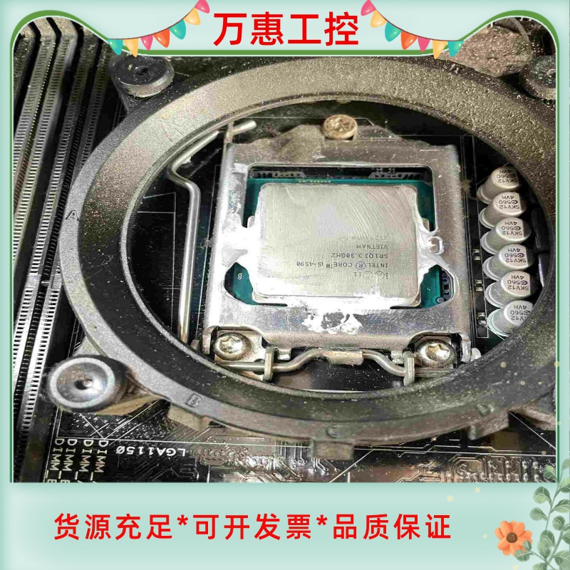 华硕B85M-GAMER主板--议价商品