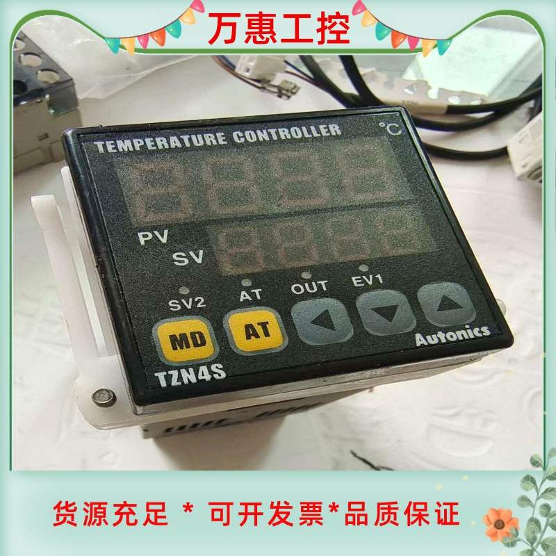 SGMMS-04ADC6E拆机安川马达，质量包好--议价商品