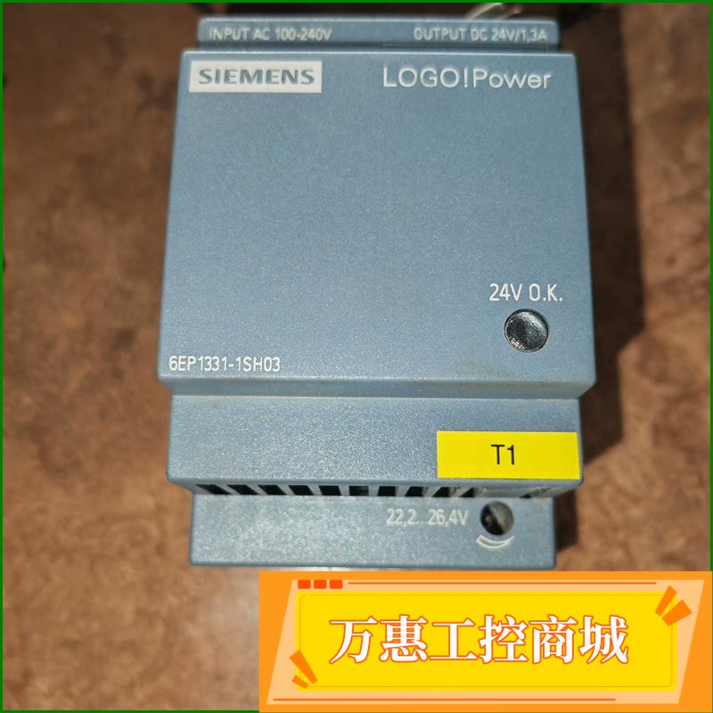 西门子LOGO电源   6EP1331-1SH03--议价商品