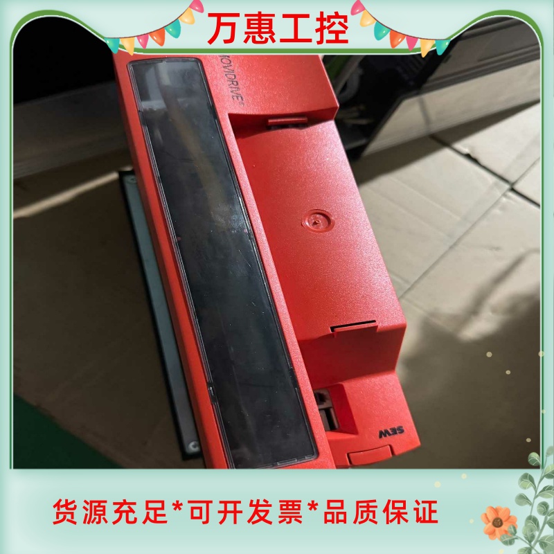 MDX61B0110-5A3-4-0T SEW变频器，二手实--议价商品