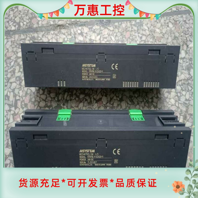 R7K4FML-6-DCA32A-R R7K4FML-6-D--议价商品