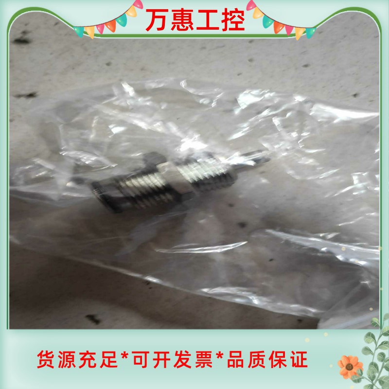 原装正品亚德客气缸MPEF12*15--议价商品