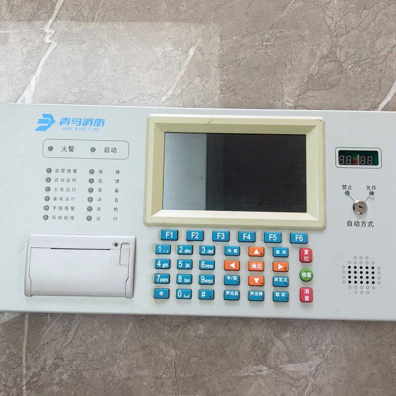 鸟AC801主机机头一套，含：主板，显示屏，灯板，按键--议价商品