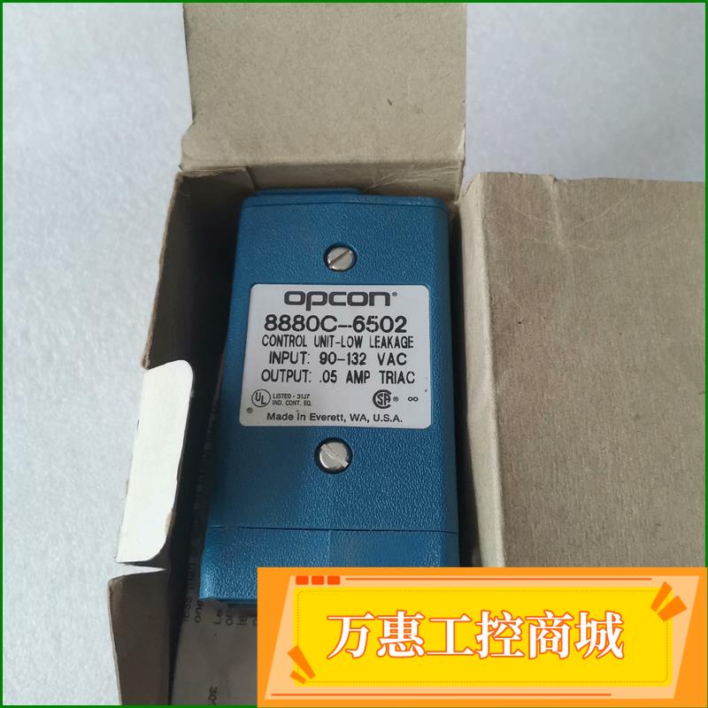 8880C-6502Cutler-Hamm--议价商品
