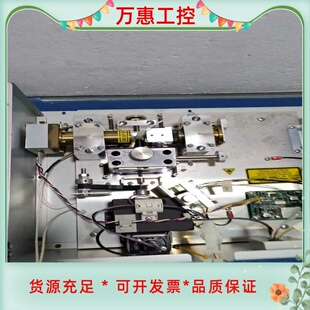 奧地利Kraus&Naimer 議價商品 中字牌藍(lán)系列轉(zhuǎn)換開關(guān) K&N