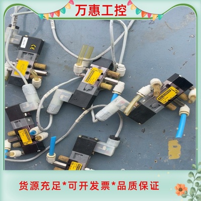 阿斯卡电磁阀。ASCA。833-8220035，24VDC---议价商品