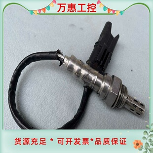 BMWF700GS 議價商品 F800GSADV排氣氧感測 F800GS