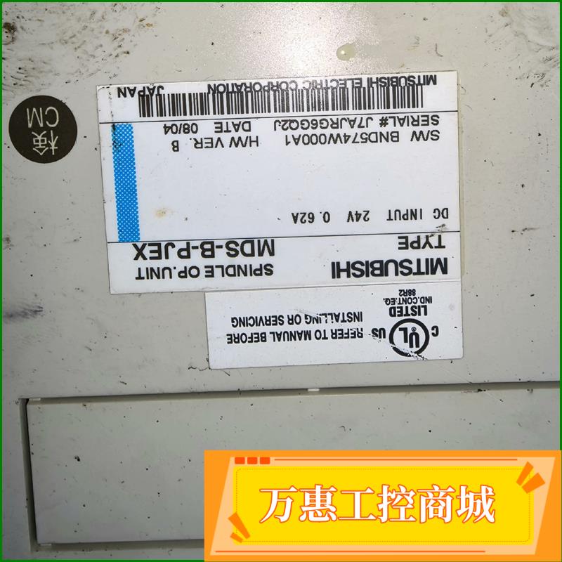 MDS-B-PJEX  三菱拆机配件--议价商品