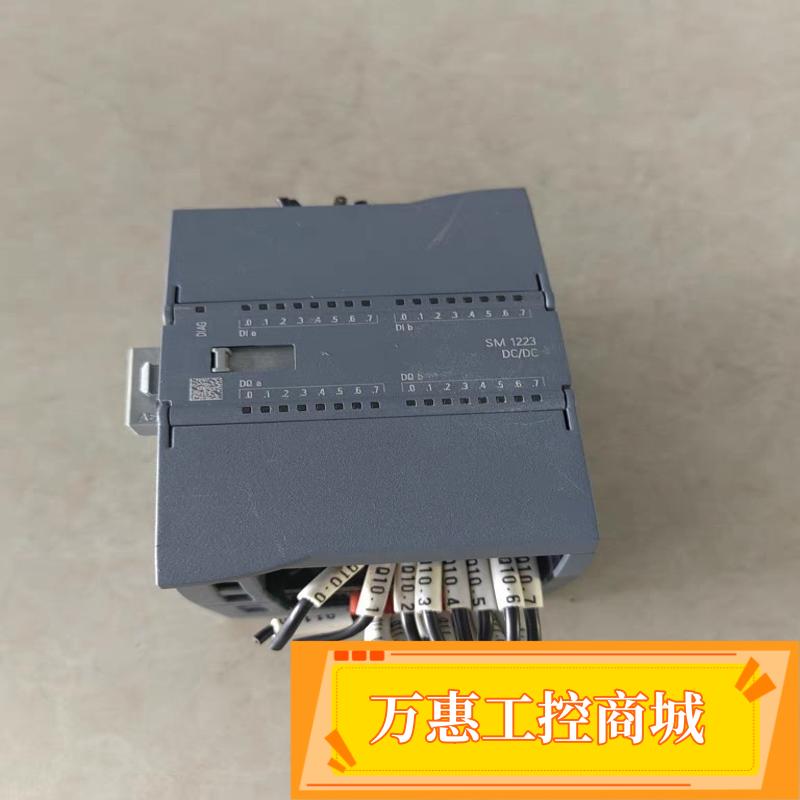 西门子PLC模块SM1223 6ES7 223---议价商品