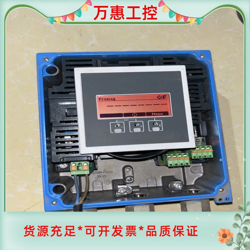 恩德斯豪斯E+H Promag400电磁流量计表头！--议价商品
