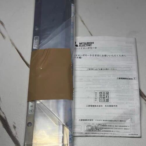 三菱 LM-H3S30-288-CSS0 直线伺服电机（定子--议价商品
