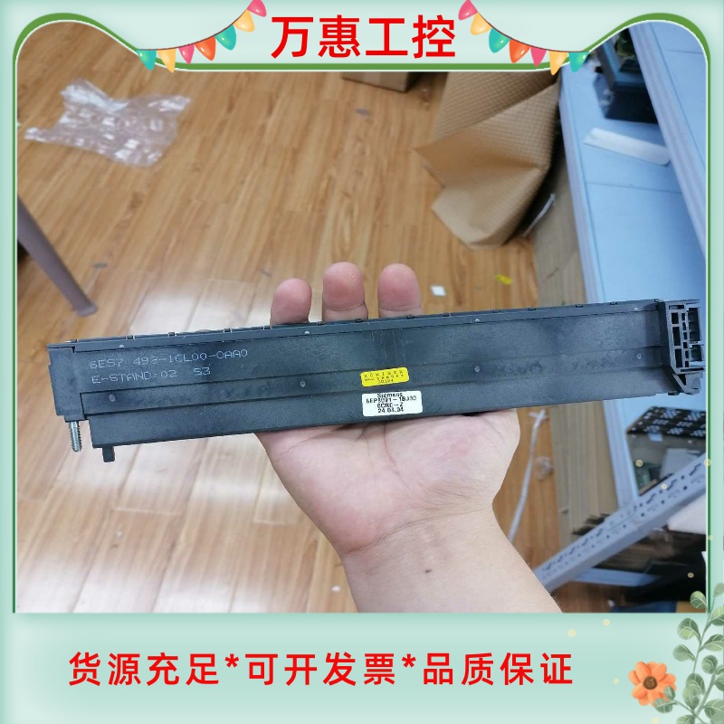 6ES7492-1CL00-0AA0  SIEMENS西门子--议价商品