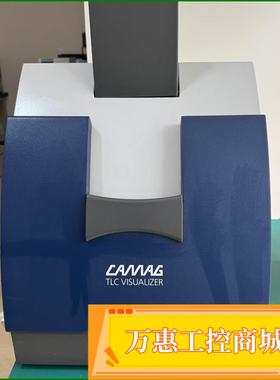 CAMAG TLC Visualizer 1.0 AT，成色--议价商品