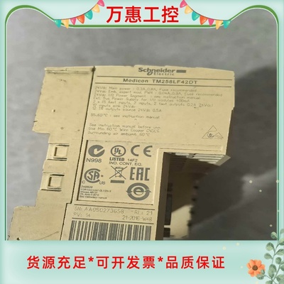 三菱运动控制器Q170MCPU--议价商品