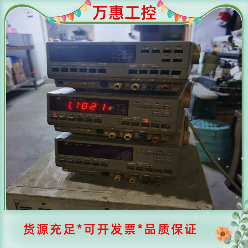 岩崎日本进口VOAC-7411台式万用表，实物拍摄，感兴趣的--议价