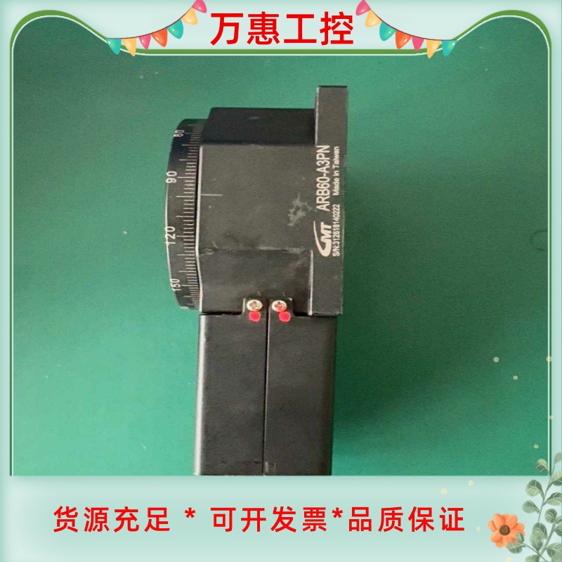 S7-200CN  西门子PLC，6ES7 216-2AD2--议价商品