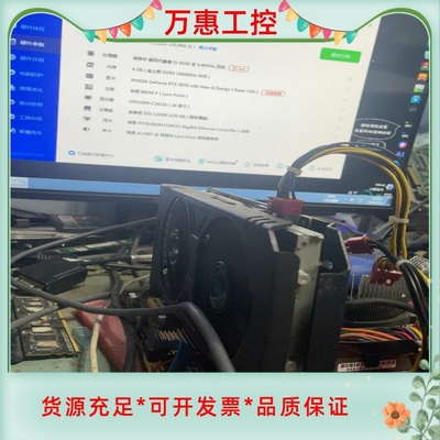 NVIDIA GeForce RTX 2070 SUPER显--议价商品