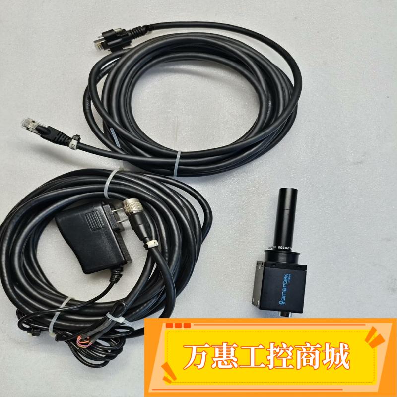 SMARTEK工业相机GC2591MP 实物图功--议价商品
