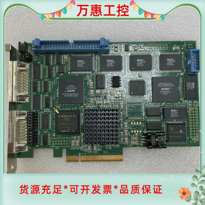 BitFlow Inc R64 Express--议价商品