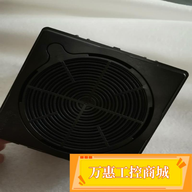 大众奥迪Q4E Q5E 声浪模拟器喇叭 发动机声--议价商品