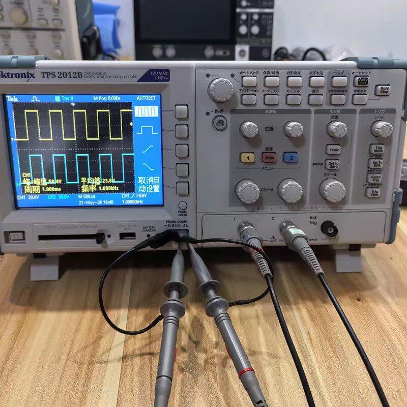 二手泰克 隔离示波器TPS2012B 100兆1G采样率89--议价商品