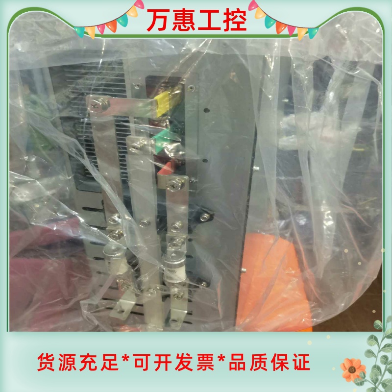 GD5000-40-6-PU-L-06功率单元--议价商品