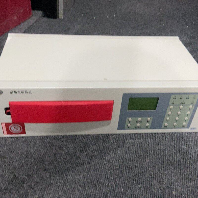 恒业消防总机HY5711B消防总线主机 HY5711--议价商品