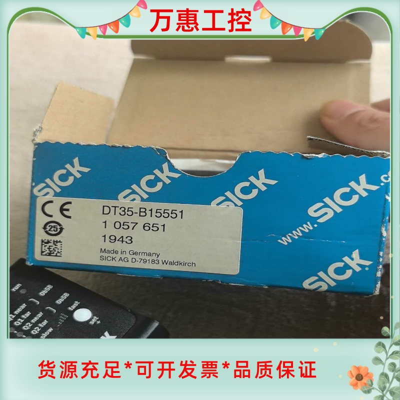 全新原装SST-PB3M-CPX SST-PB3-REM--议价商品