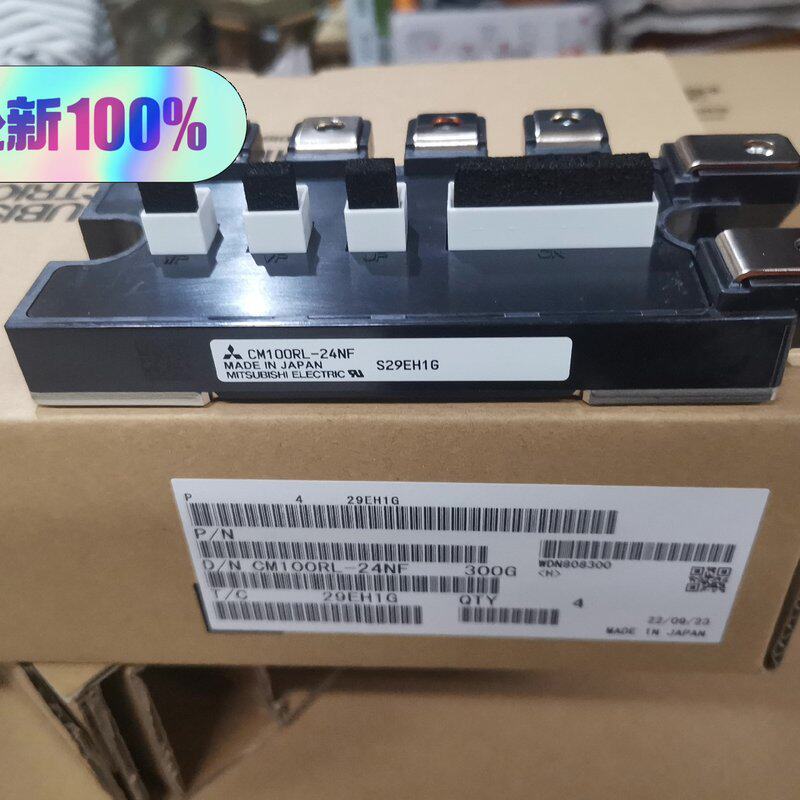 三菱CM100RL-24NF现货功率模块，全新原装正品22+--议价商品