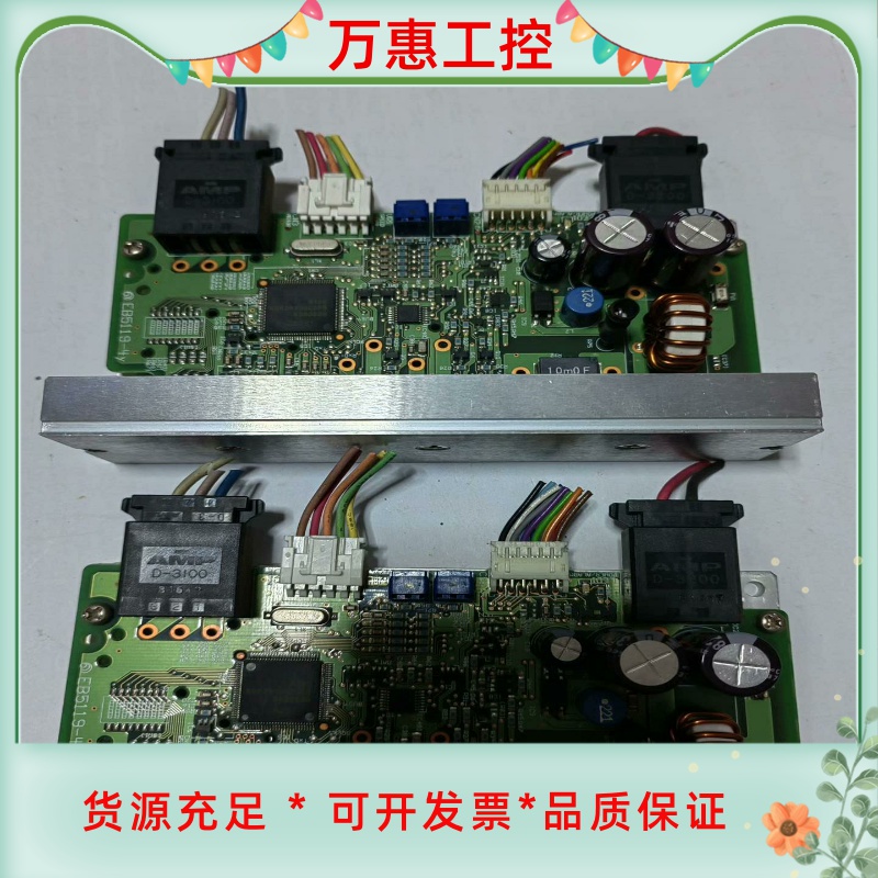 原装 正品 进口日本东方步进驱动器 BLHD100K实物图包--议价