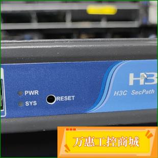 二手防火墙测试正常 华三Secpath AC原装 议价商品 F100