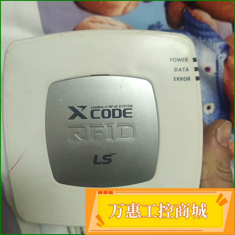 议价LS XCODE-IH1306LS电产 RFI--议价商品