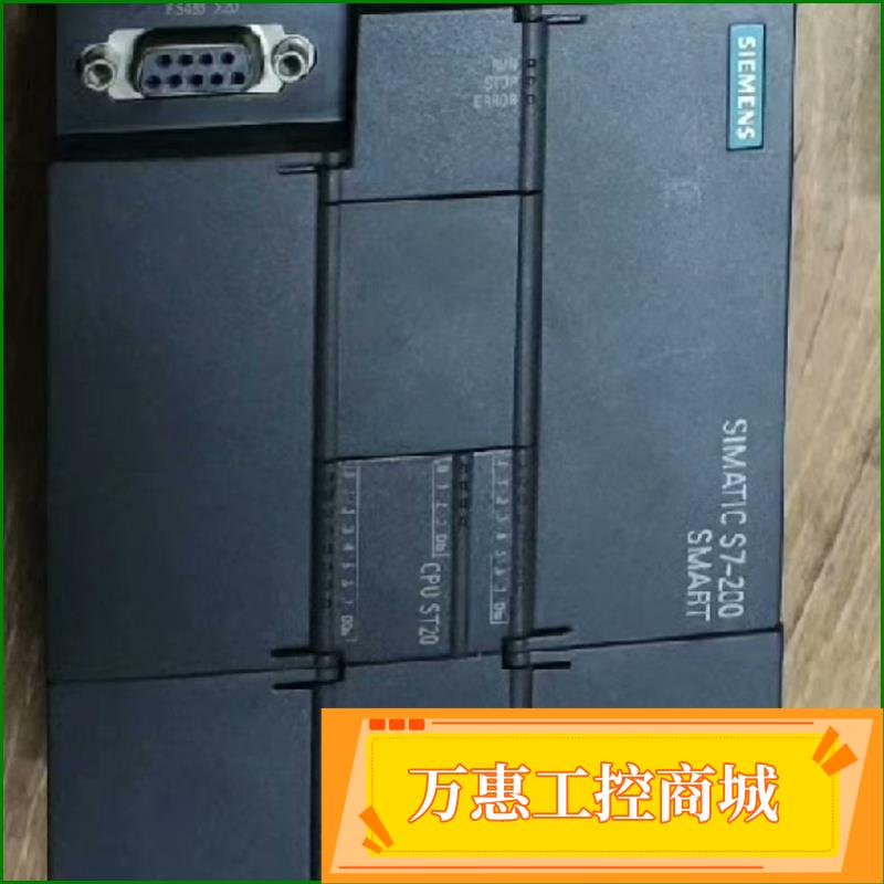 S200plc--议价商品
