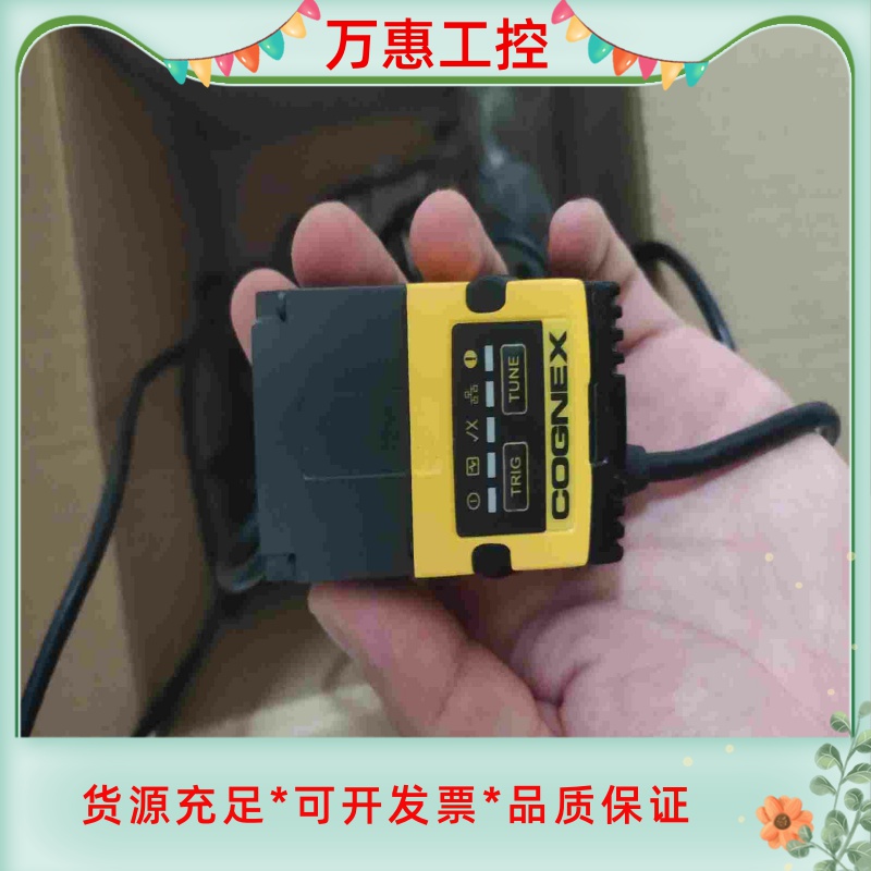cognex dm150x现货出售 全新--议价商品