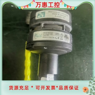 議價(jià) FT702LT V22FF拆機(jī)功能包好 議價(jià)商品