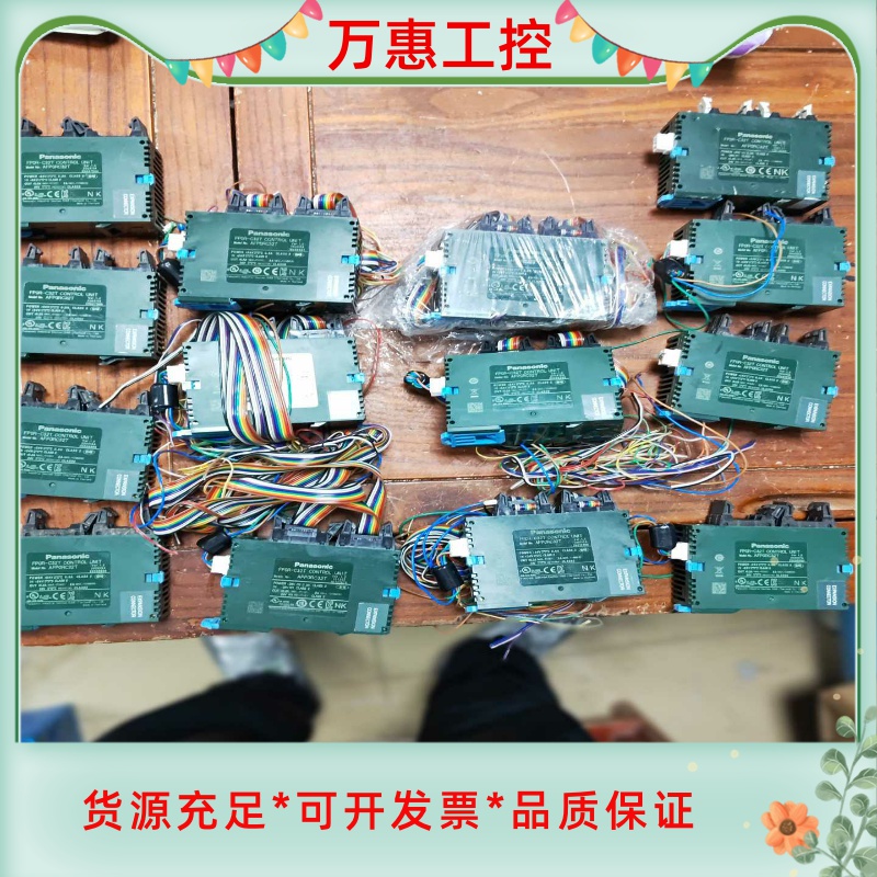 松下PLC，型号FPOR-C32T，现货14台，9.5新，原--议价商品