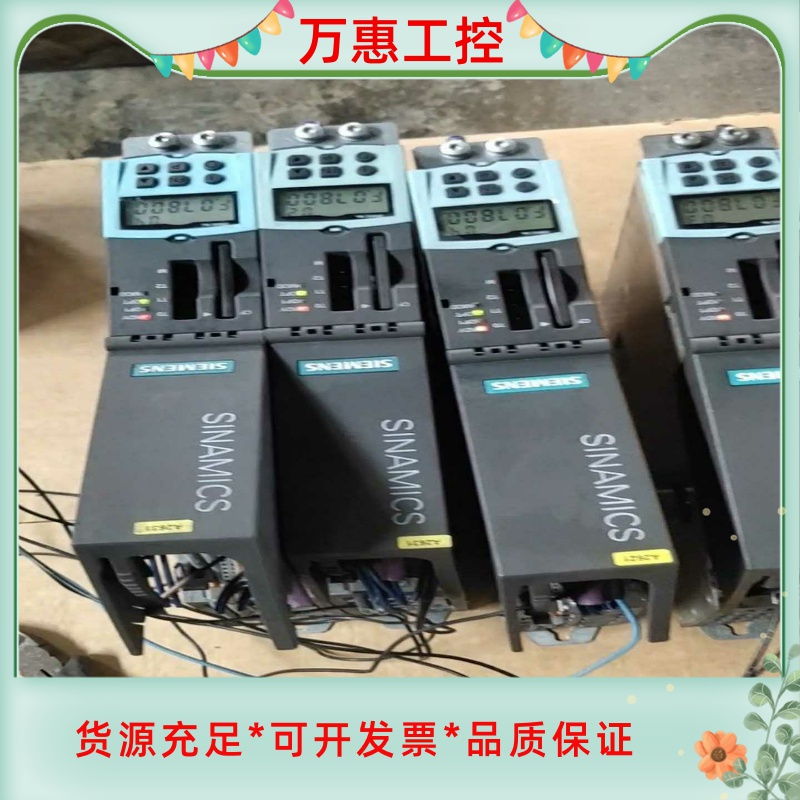 西门子s120控制单元cu320   6SL3040-0MA--议价商品