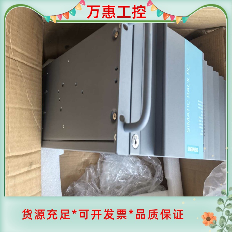 西门子工控机ipc847c6AG4114-1GB11-0BX--议价商品