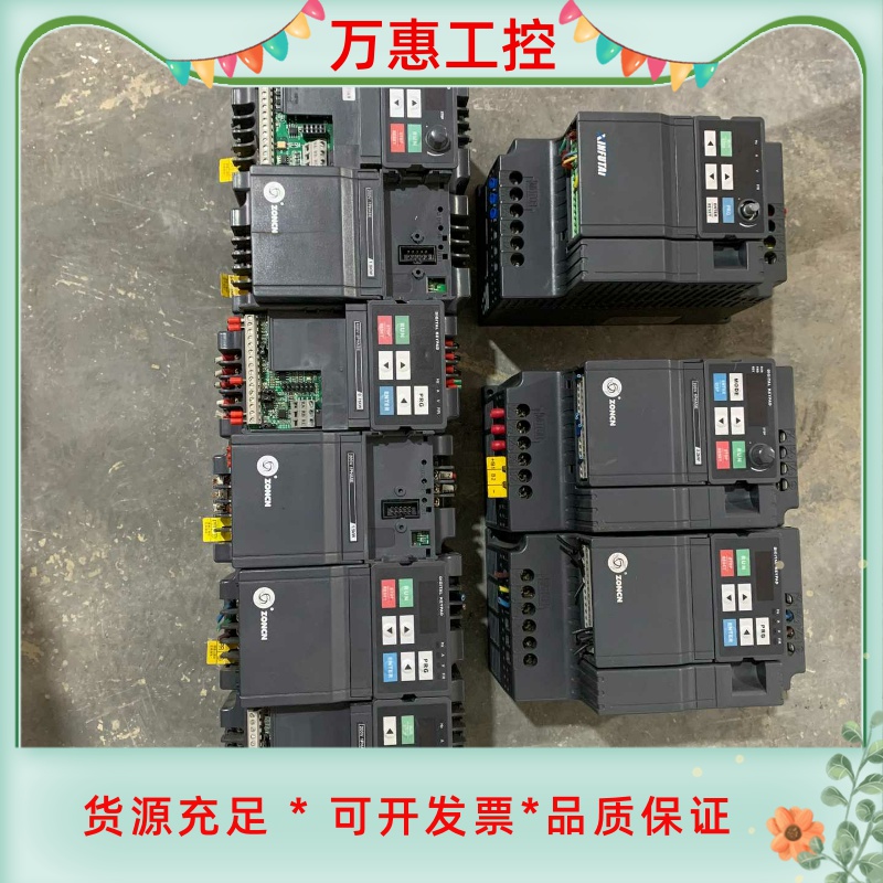 拆机国产众辰变频器Z2200-2R2G，FT-S003743--议价商品