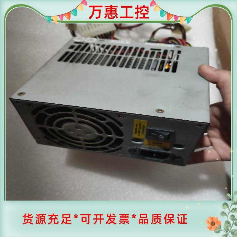 工控机电源FSP250-60ATV(PF) 开关电源供应器。--议价商品